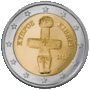 2 Euro Zypern