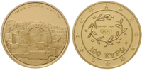 100 Euro Krypta  2003