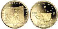 50 Euro Munch  2007