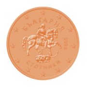 5 Cent Bulgarien