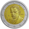 2 Euro Palamas Griechenland 2018