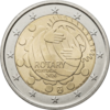 2 Euro Rotary Portugal 2026