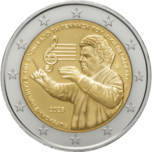 2 Euro Theodorakis Griechenland 2025