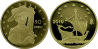 50 Euro Merse  2010