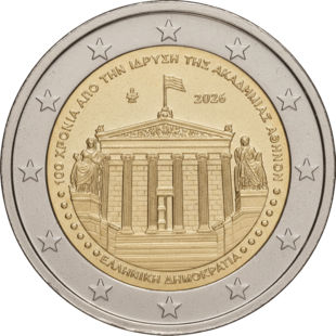 2 Euro Akademie Athen Griechenland 2026