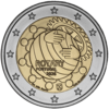 2 Euro Rotary Portugal 2026