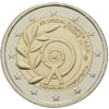 2 Euro Special Olympics Griechenland 2011