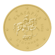 20 Cent Bulgarien