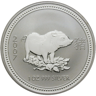 Lunar-1-schwein-2007