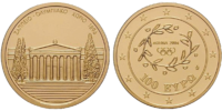 100 Euro Olympisches Dorf  2003