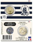 2 Euro Marine Coincard