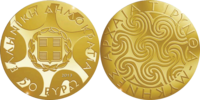 50 Euro Tiryns  2013