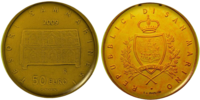 50 Euro Schätze  2009