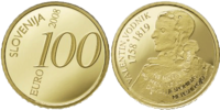100 Euro Vodnik  2008