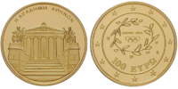 100 Euro Akademie  2004