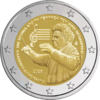 2 Euro Theodorakis Griechenland 2025