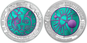 25 Euro Quantenphysik 2026