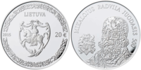 20 Euro Radziwill  2015