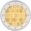 2 Euro Rundfunk Kroatien 2026