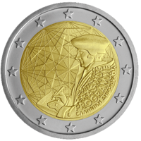 2 Euro Münze - Erasmus-Programm 2022 - Muenzen.eu