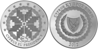 5 Euro Präsidentschaft  2012