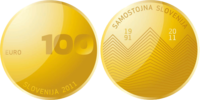 100 Euro Unabhängigkeit  2011