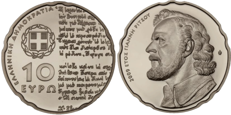 10 Euro Ritsos Griechenland 
