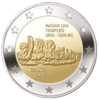 2 Euro Ħaġar Qim Malta 2017