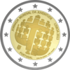 2 Euro Lissabon Portugal 2023