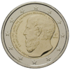 2 Euro Platonische Akademie Griechenland 2013