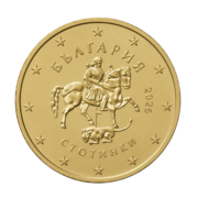 20 Cent Bulgarien